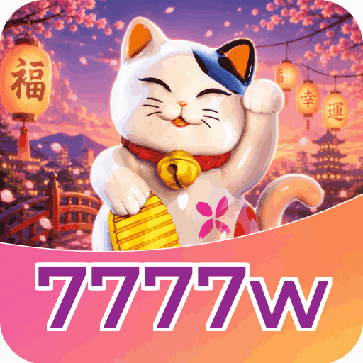 7777w