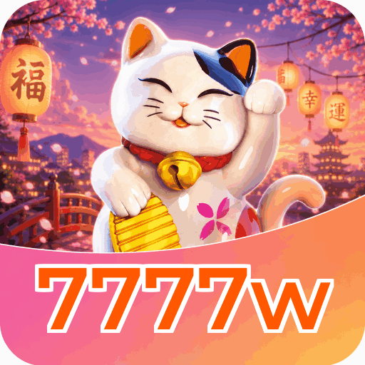 7777w